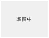 ドライヤー